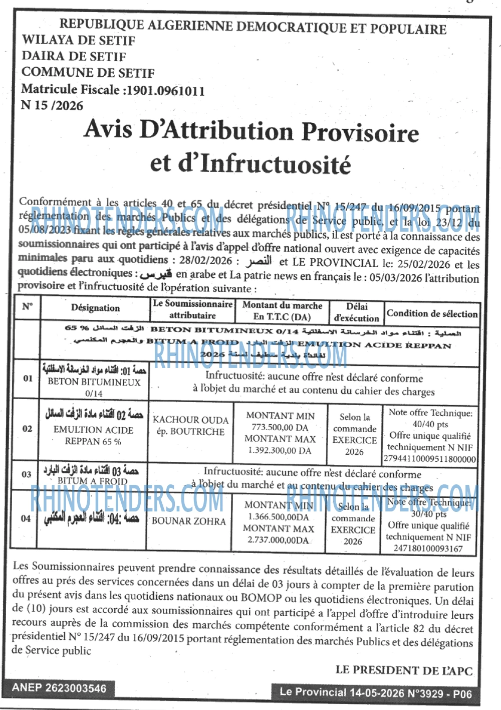 LE PROVINCIAL