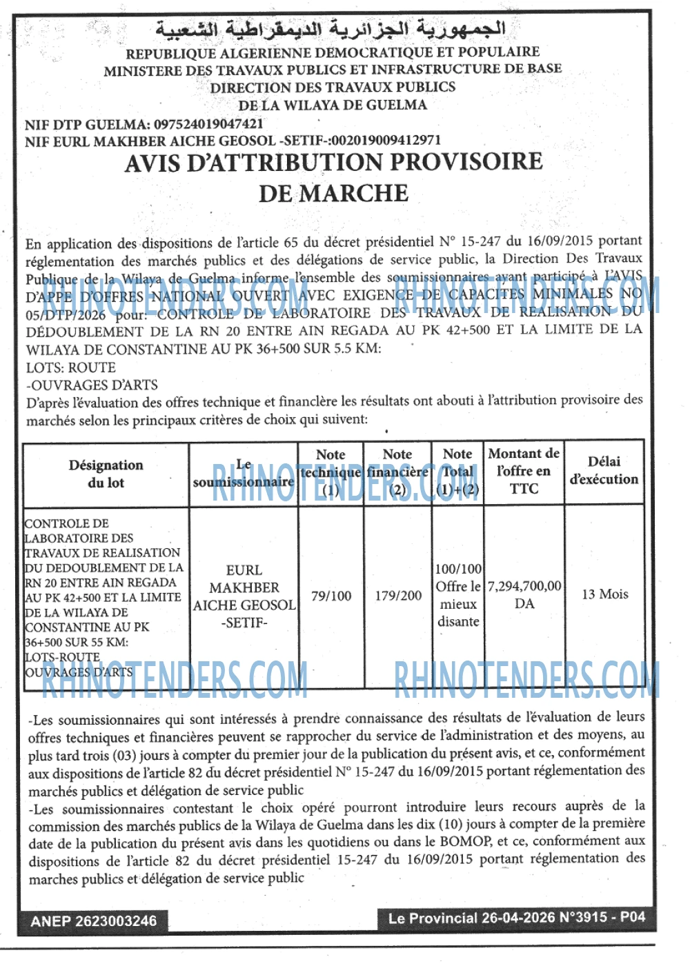 LE PROVINCIAL
