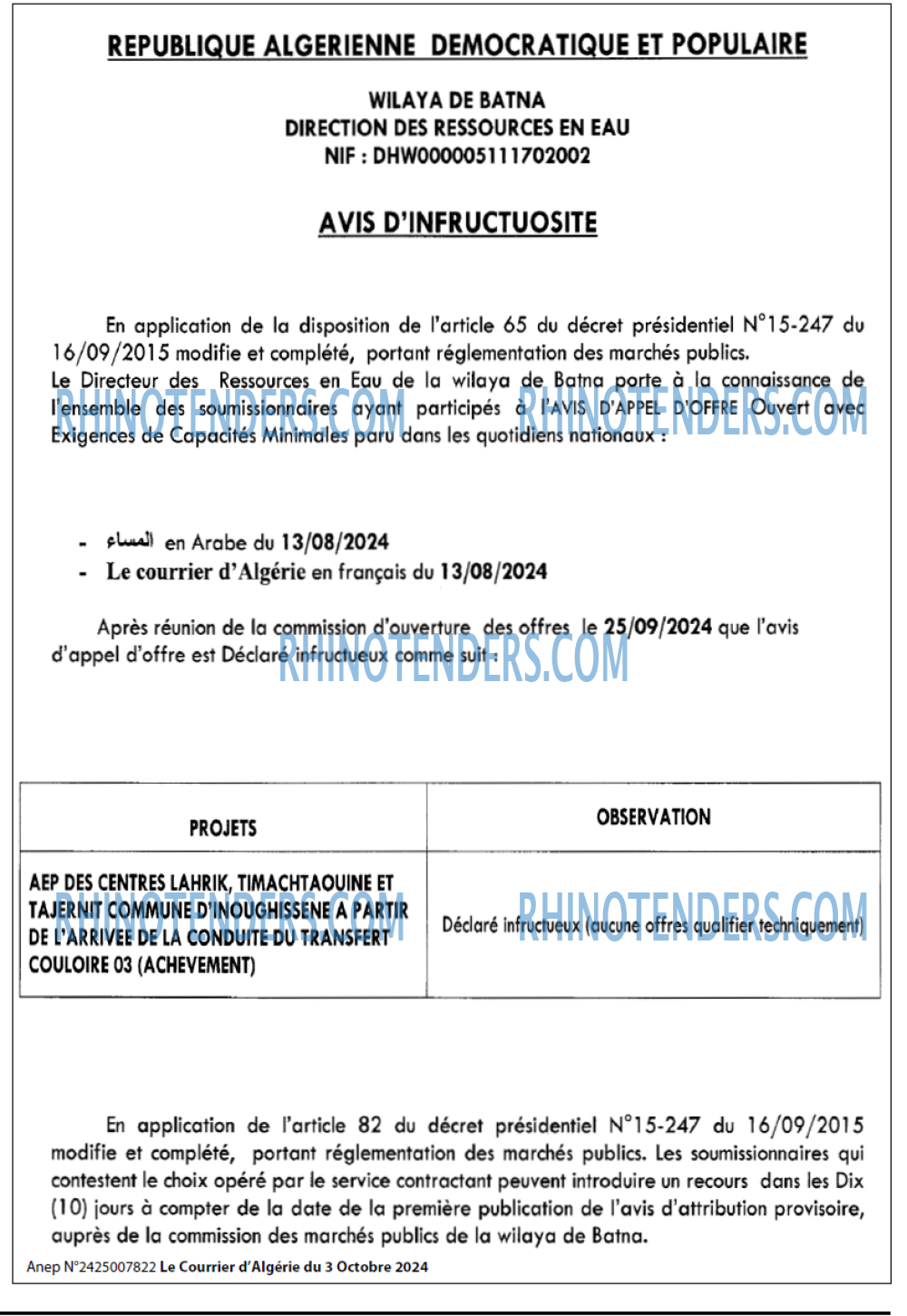 Le Courrier d'Algerie