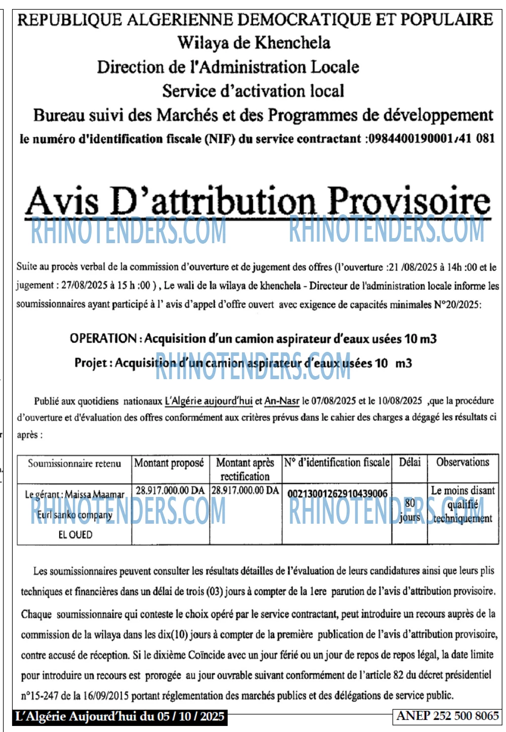 Aujourd'hui