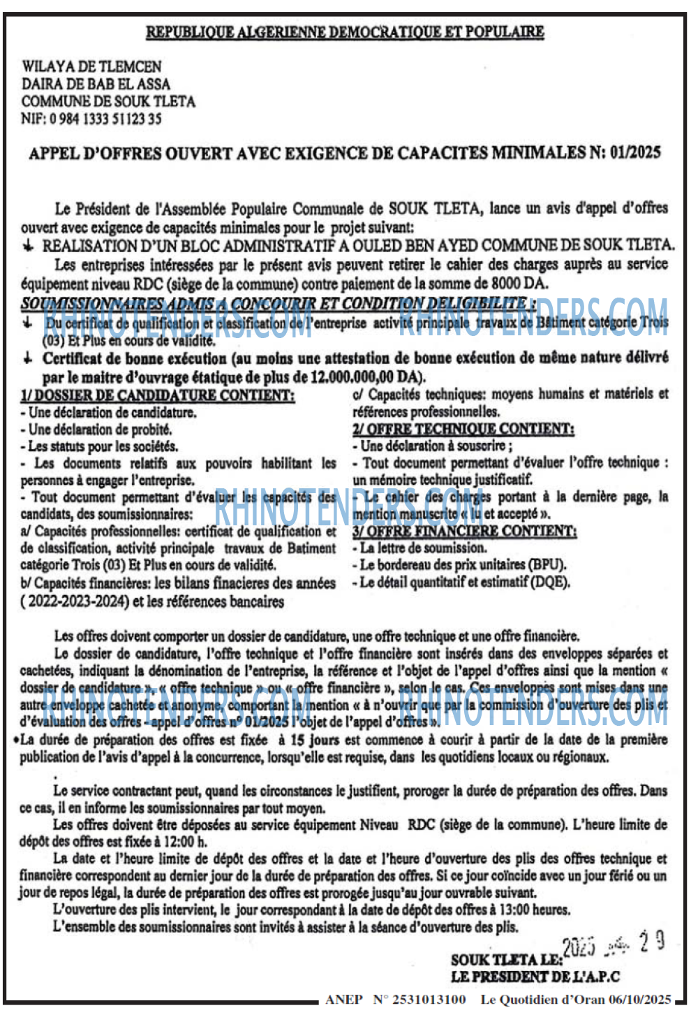 Le Quotidien d'Oran