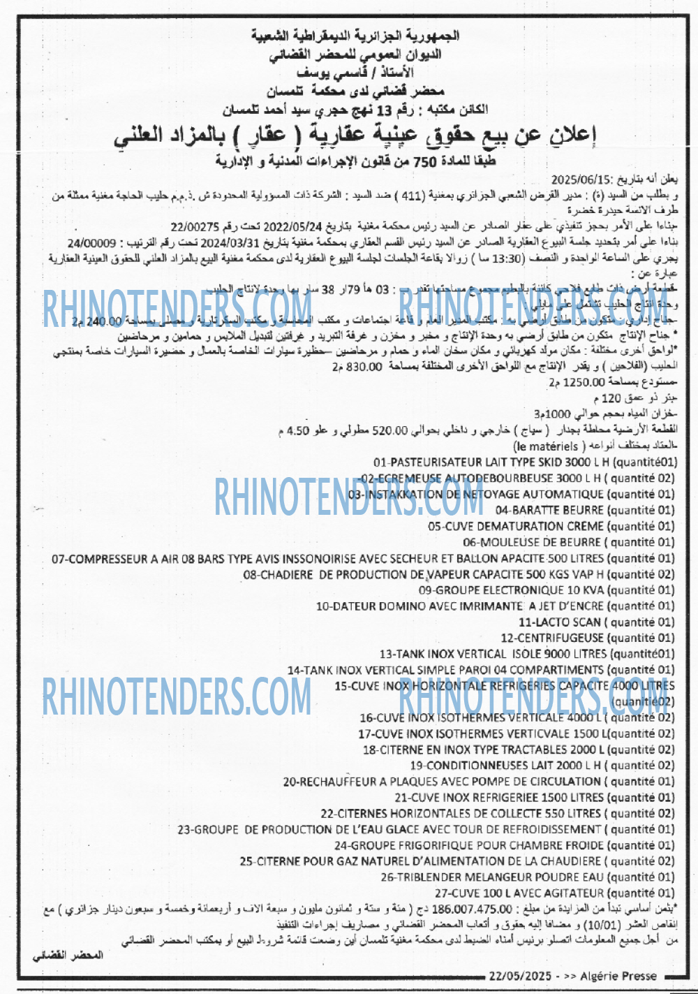 ALGERIE PRESSE