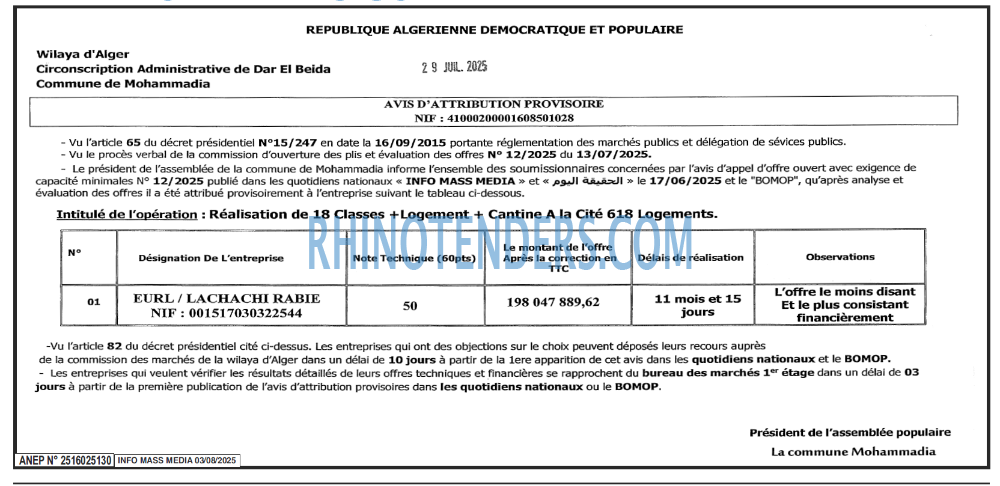 Autres