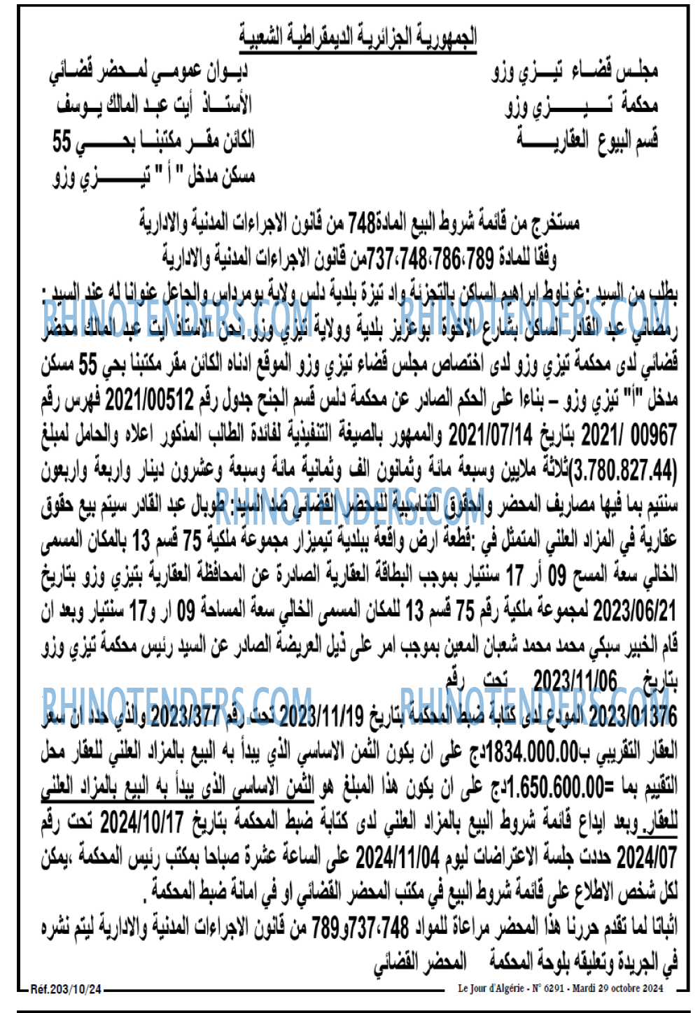 Le Jour d'Algérie