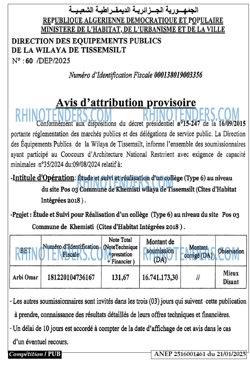 Autres