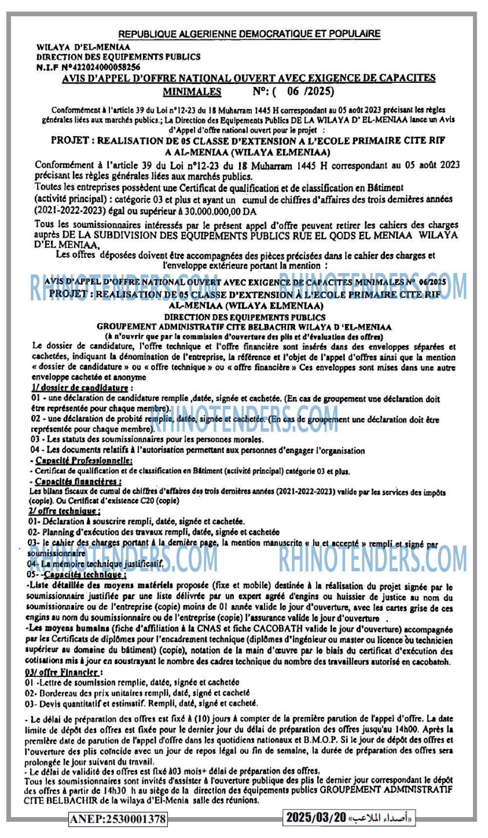 Autres