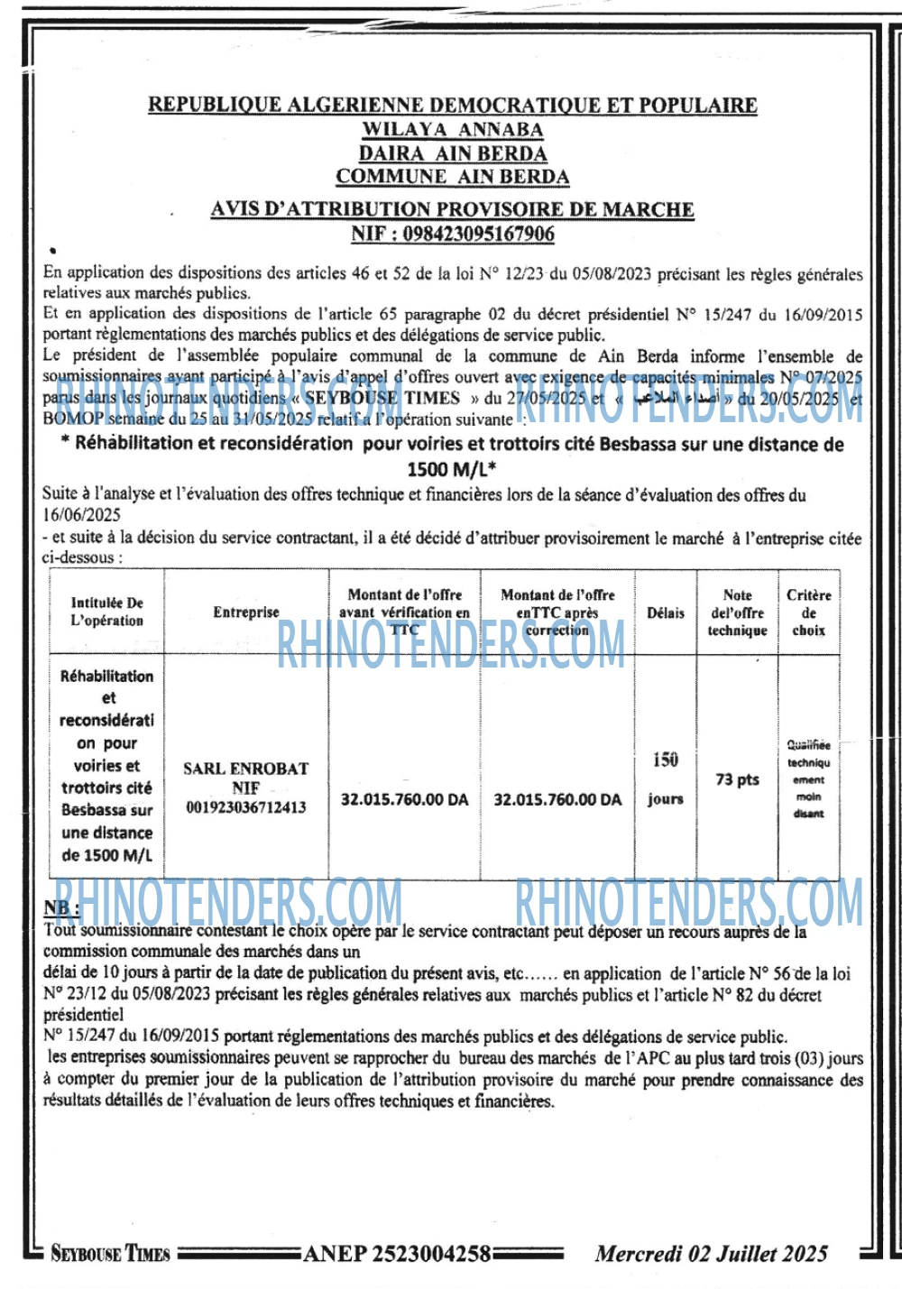SEYBOUSSE TIMES