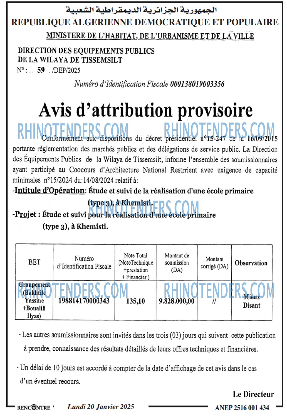 Autres