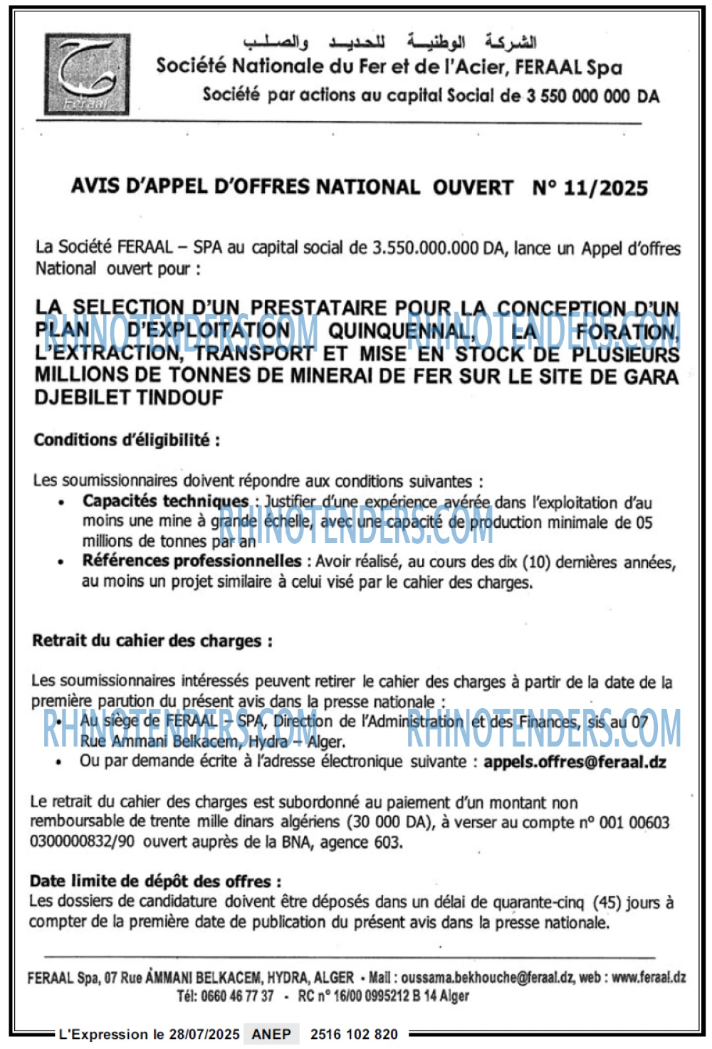 Autres