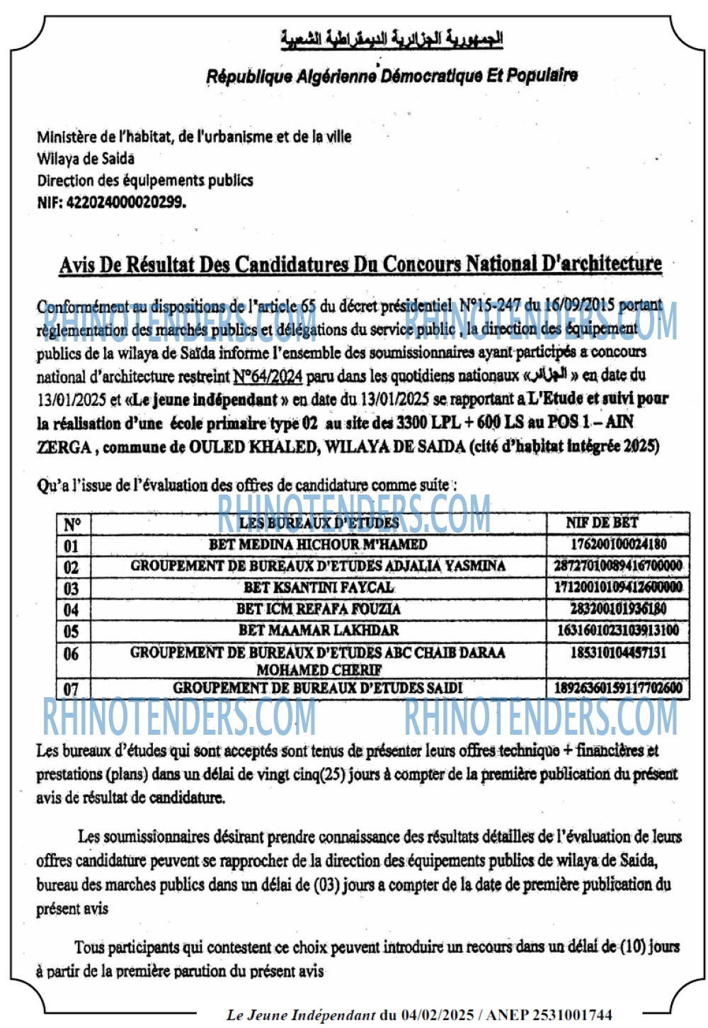 Le jeune indépendant