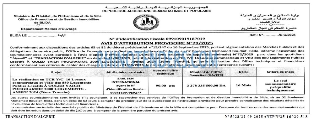 TRANSACTION D'ALGERIE
