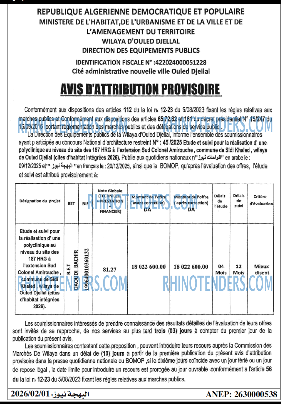 Autres