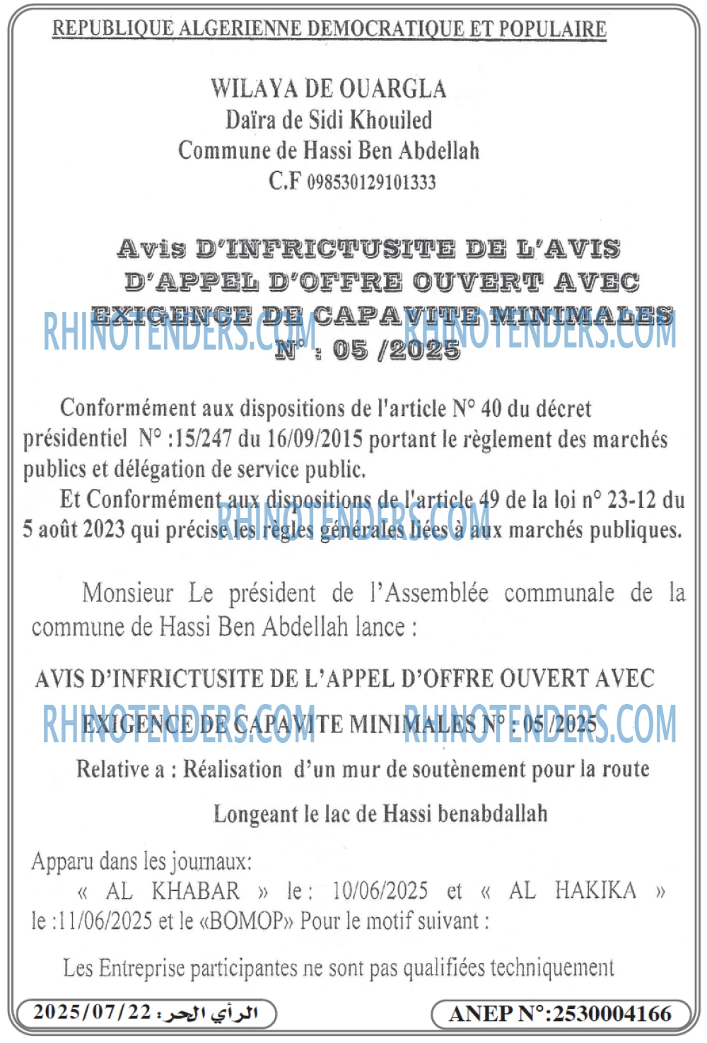 Autres