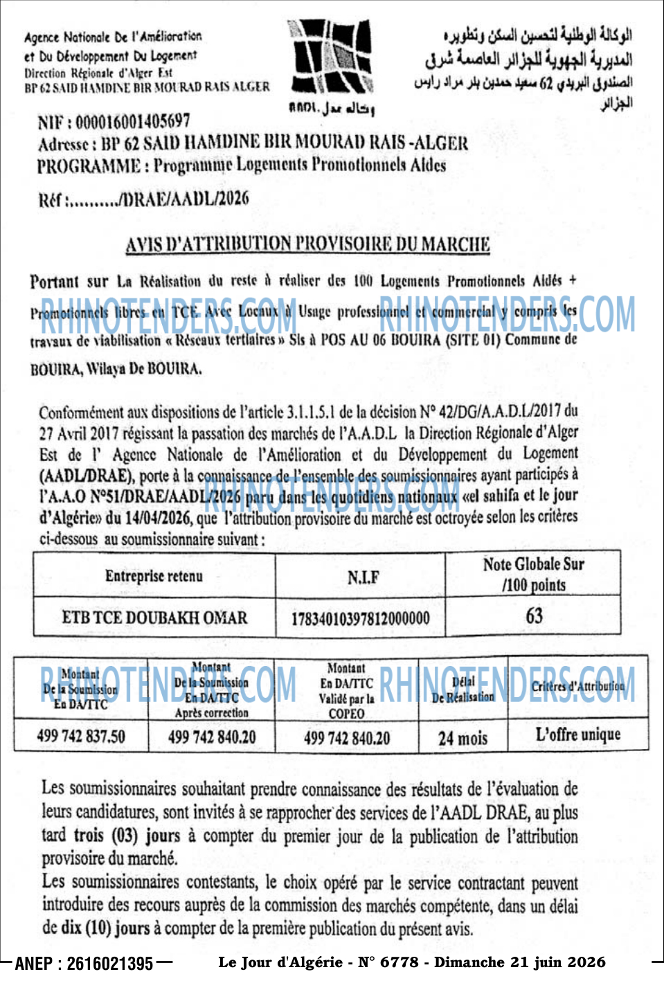 Le Jour d'Algérie
