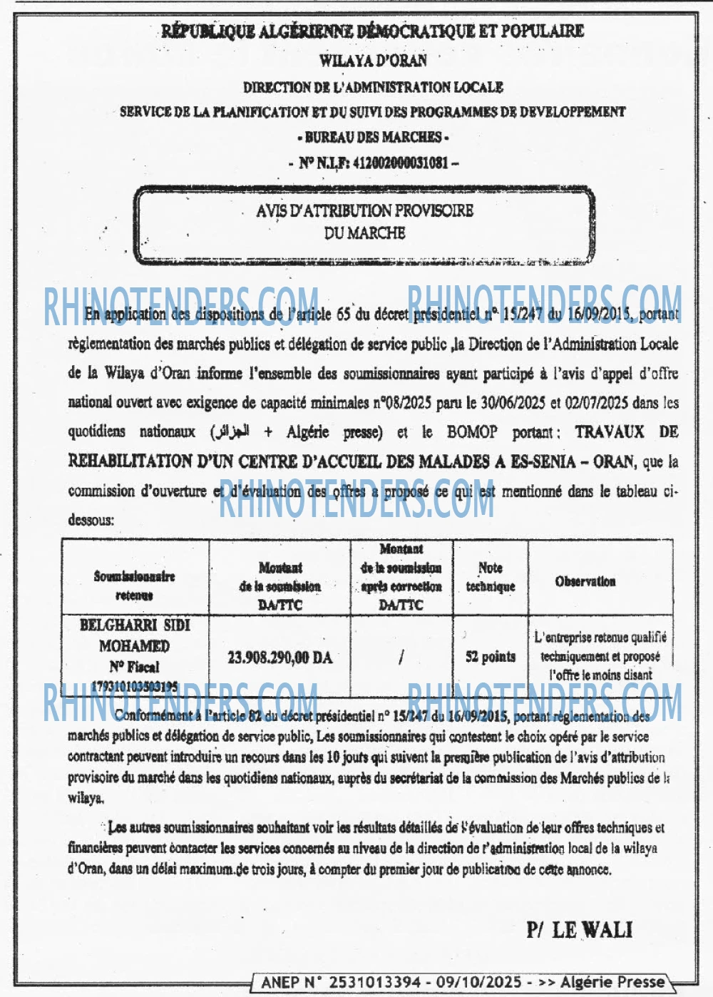 ALGERIE PRESSE