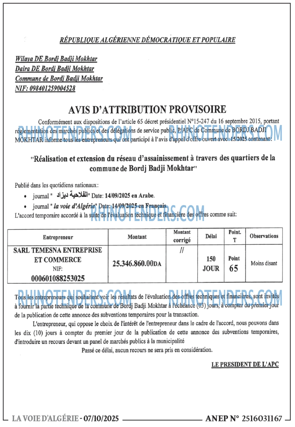 La Tribune