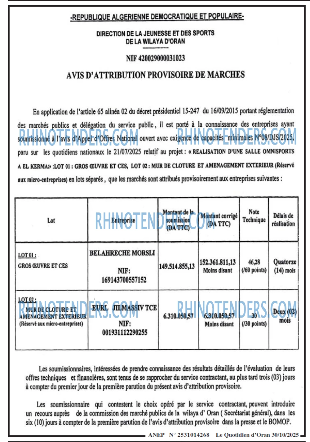 Autres