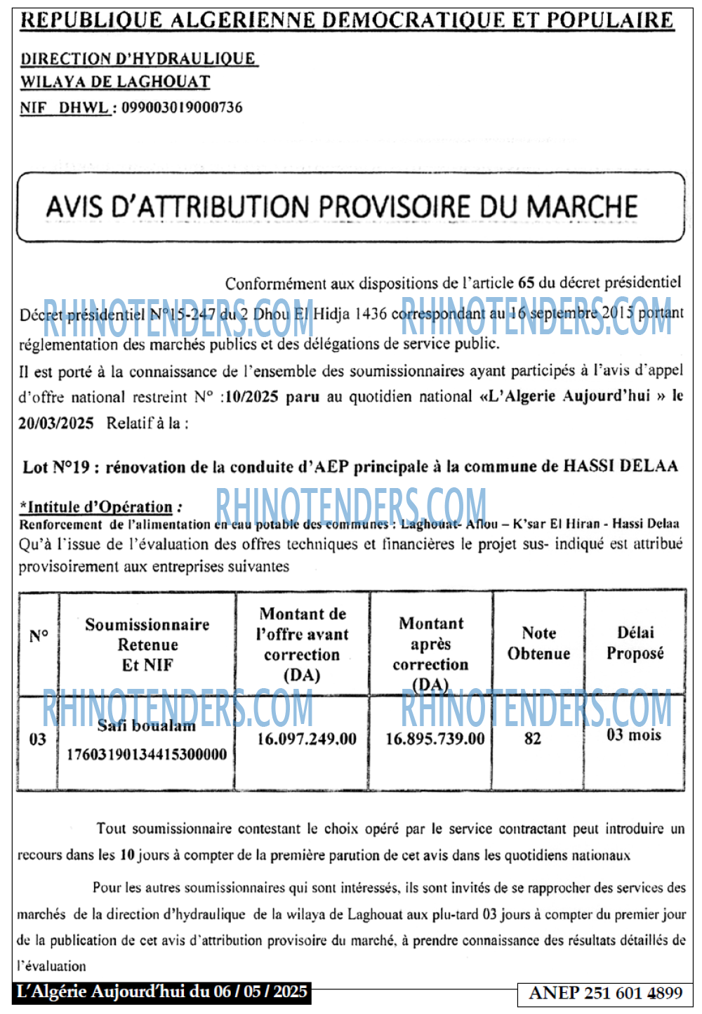 Aujourd'hui
