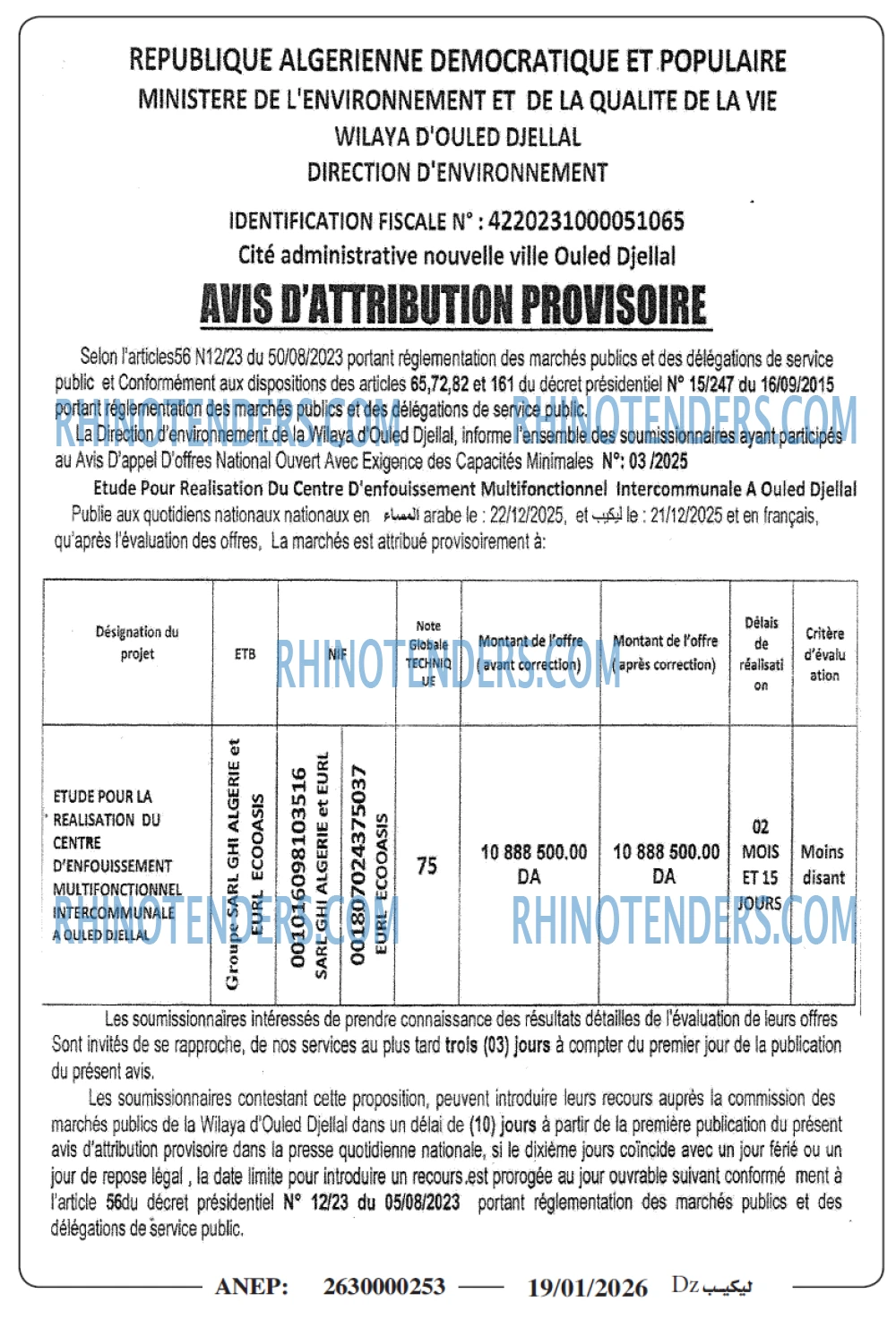 Autres