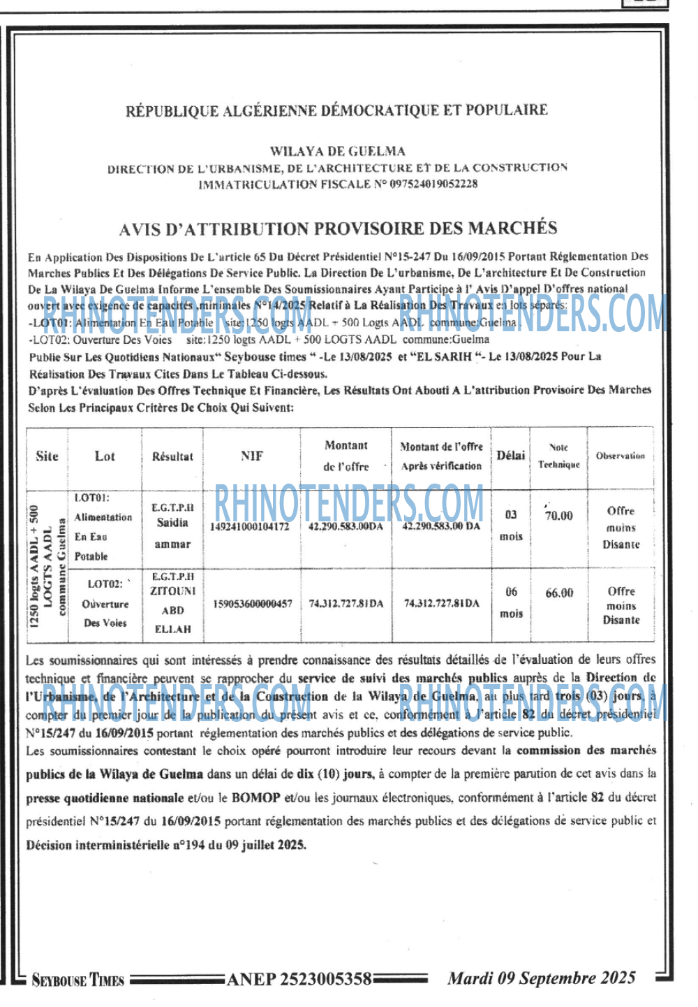 SEYBOUSSE TIMES