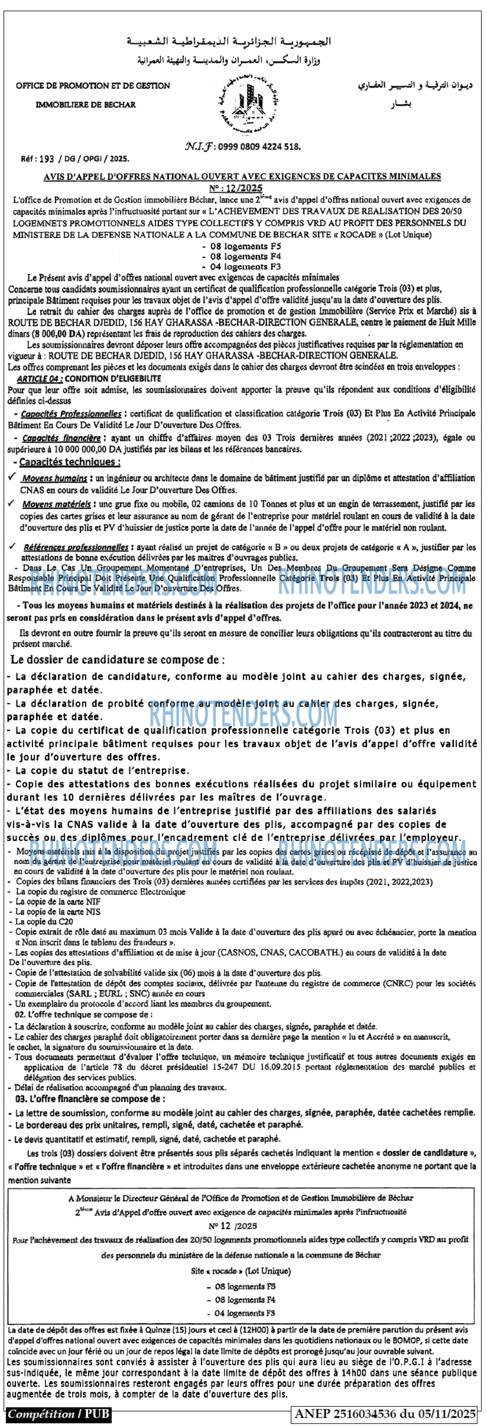 Autres
