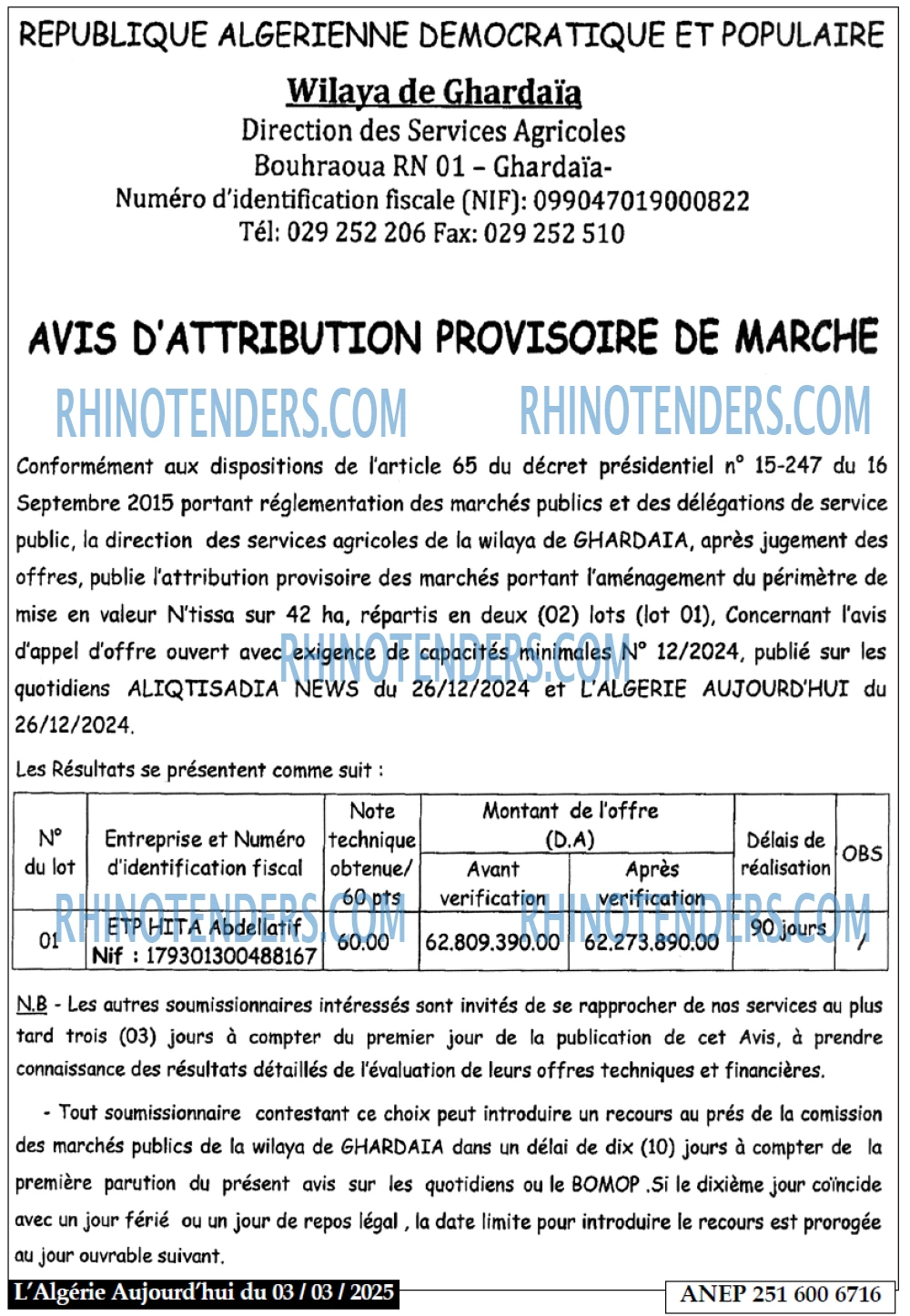 Aujourd'hui