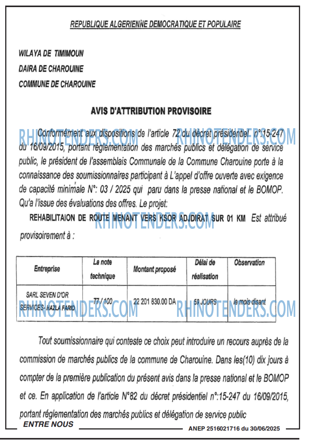 ENPC