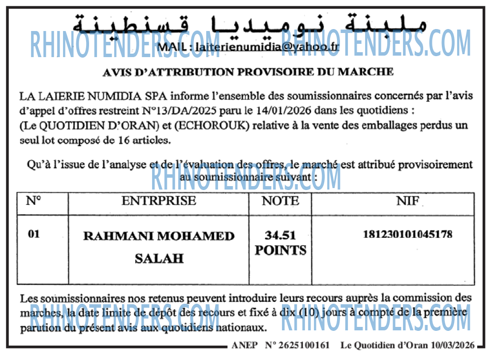 Le Quotidien d'Oran