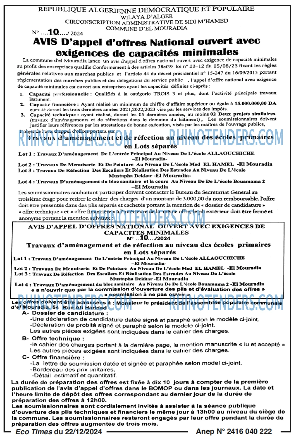 Autres
