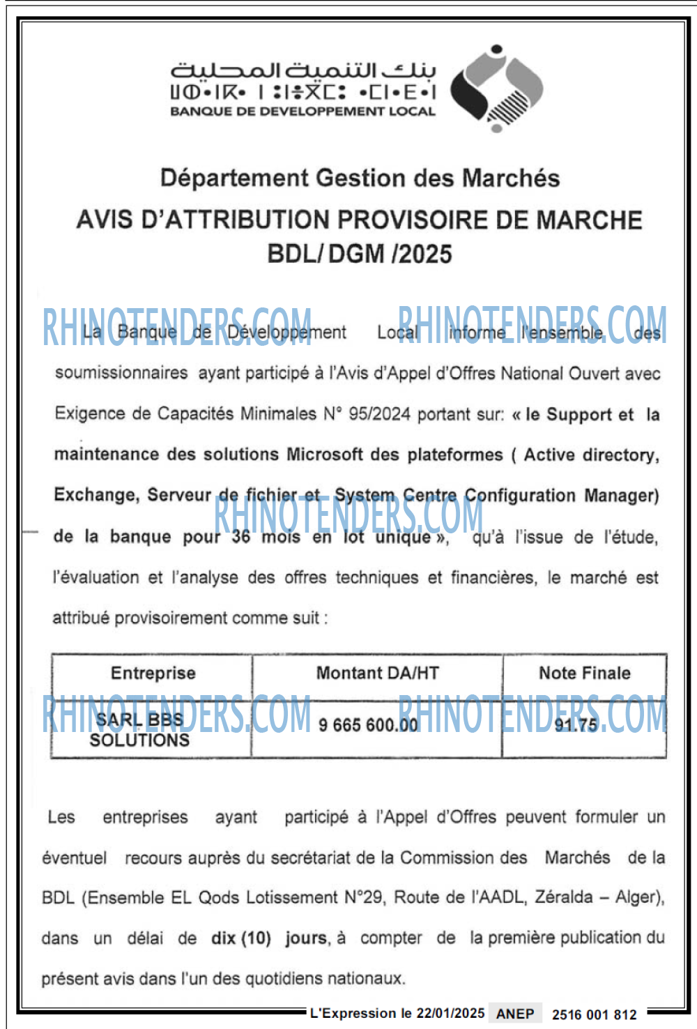 Autres
