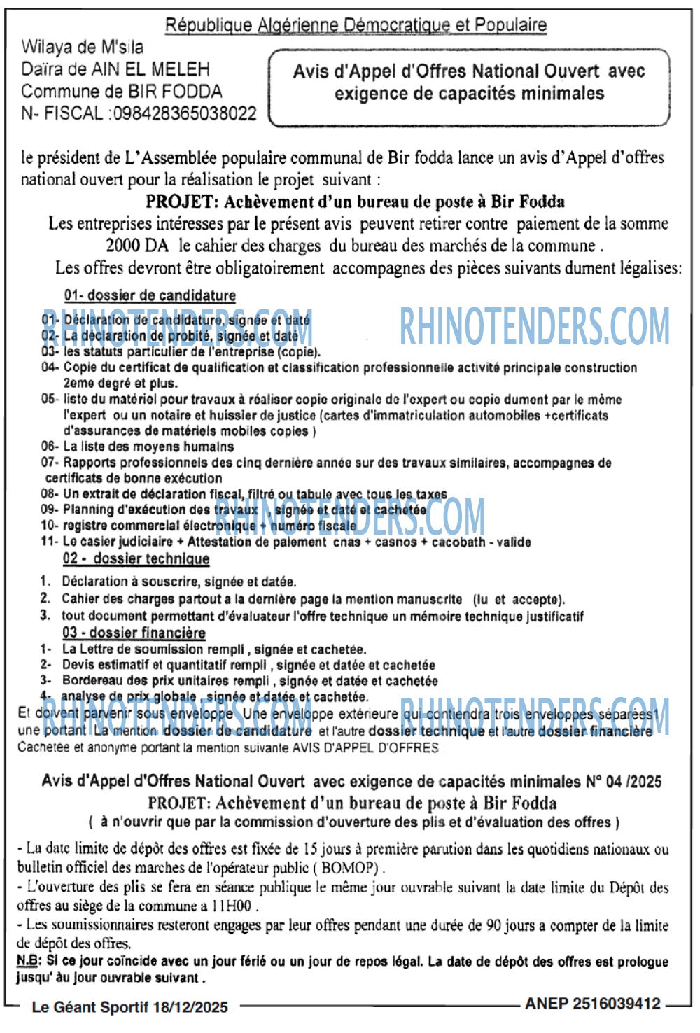 le geant sportif