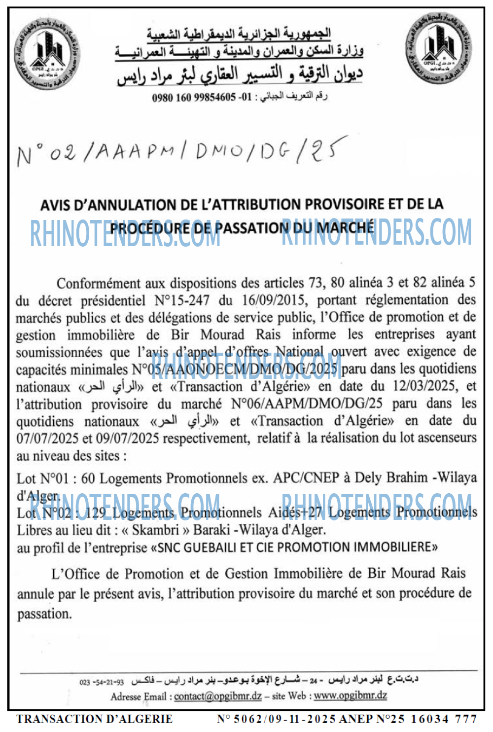 TRANSACTION D'ALGERIE