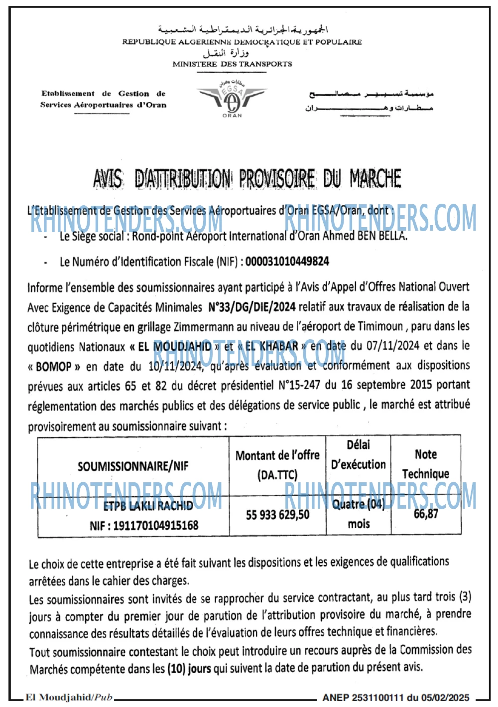 Autres