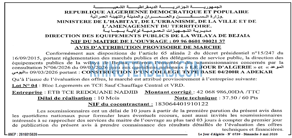Le Jour d'Algérie