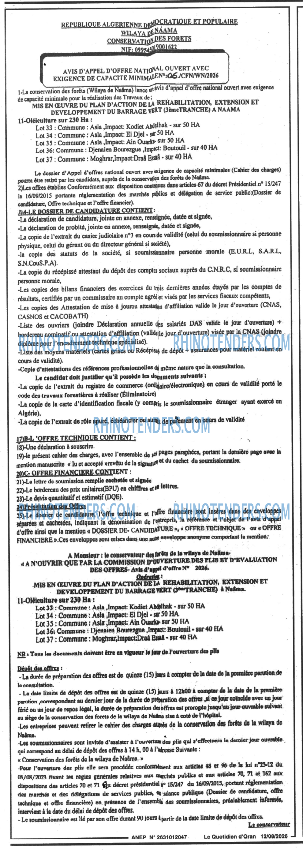 Le Quotidien d'Oran