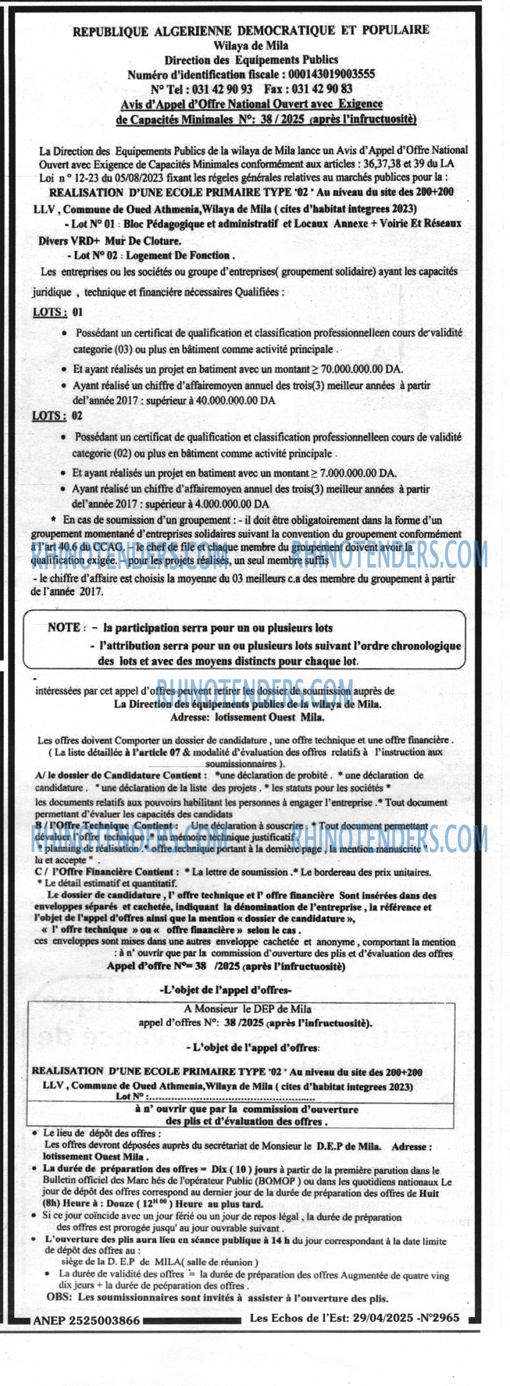 Les Echos de l'Est
