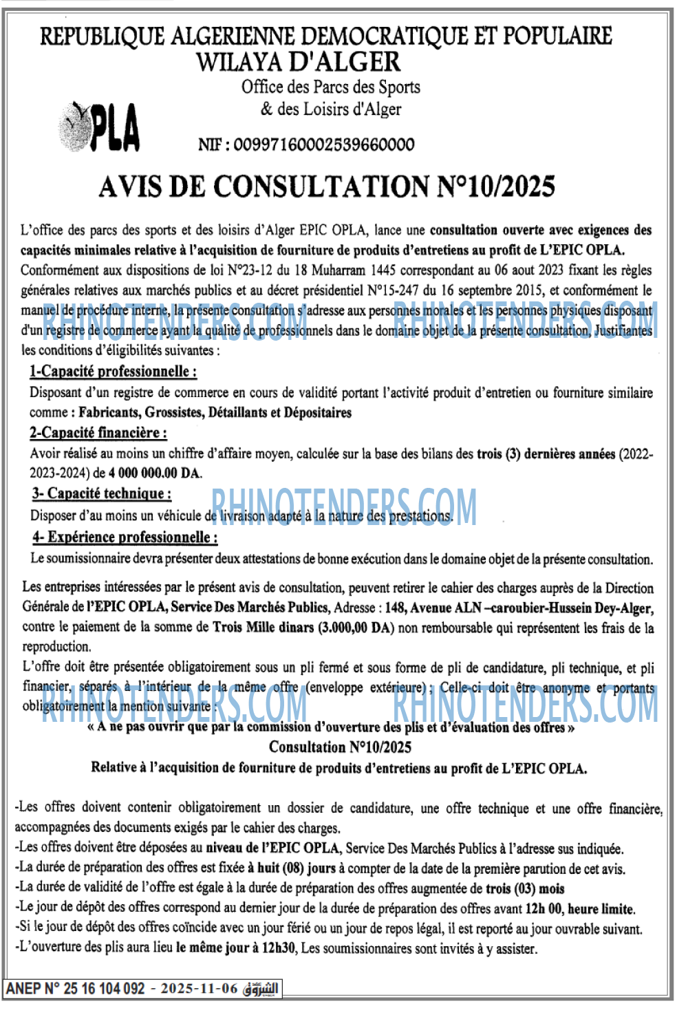 Autres