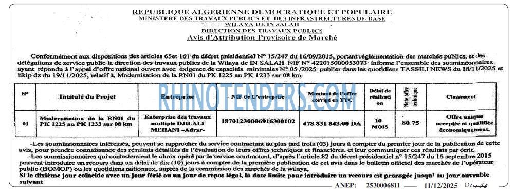 Autres