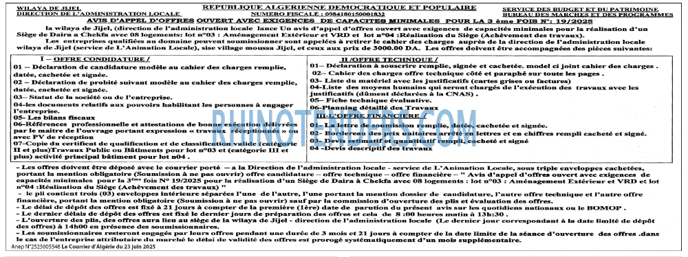 Le Courrier d'Algerie