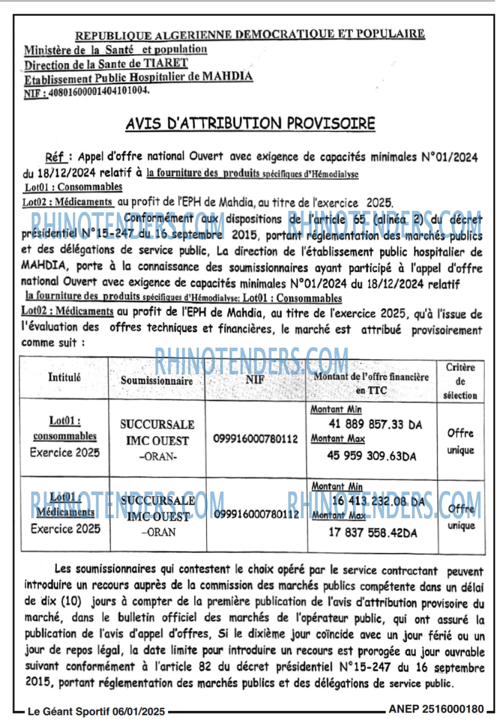 Autres