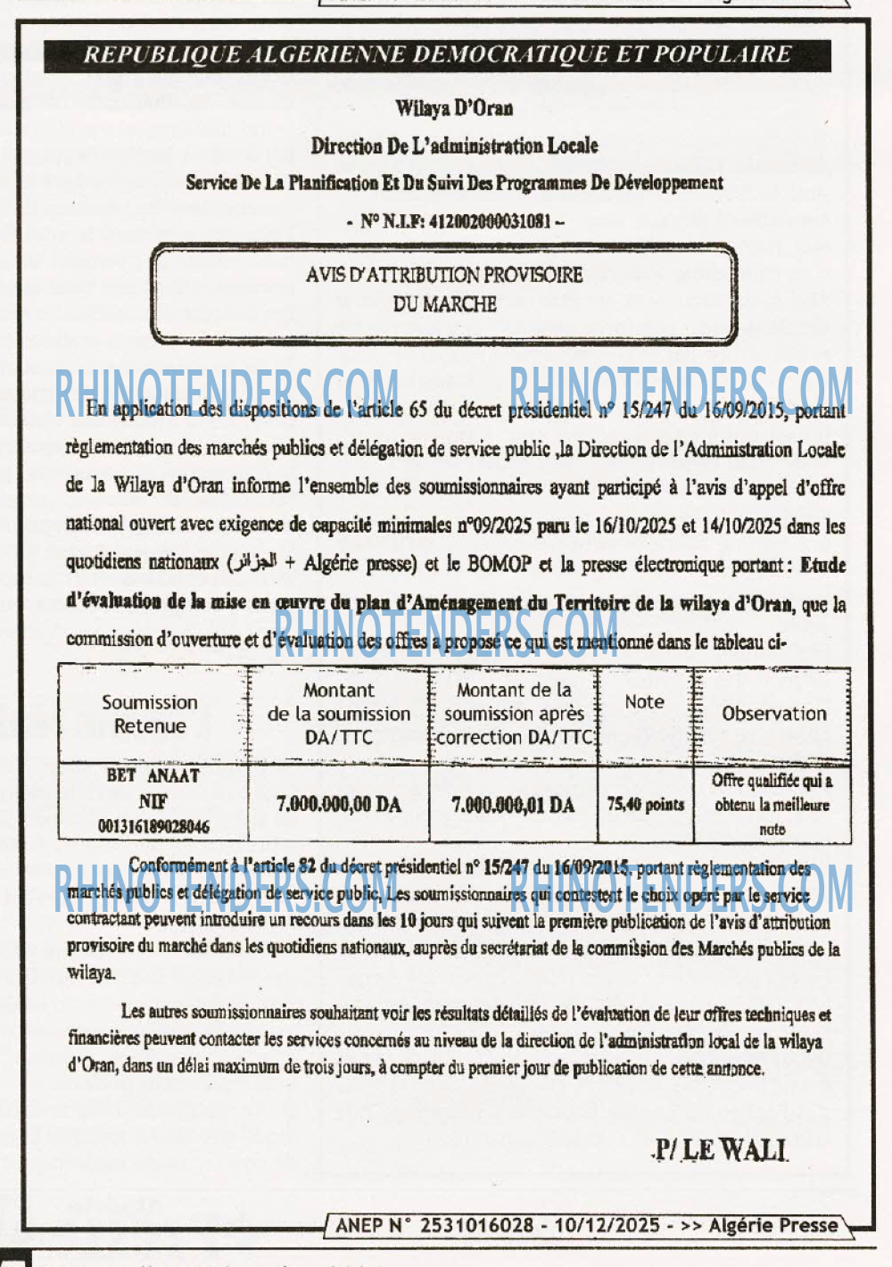 ALGERIE PRESSE
