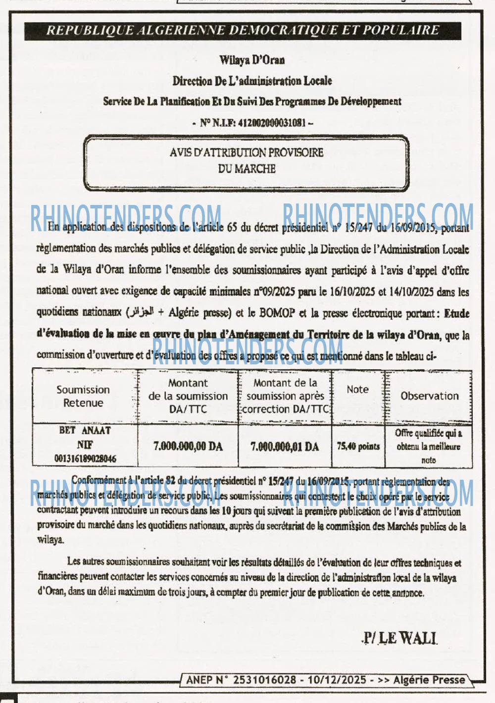 ALGERIE PRESSE