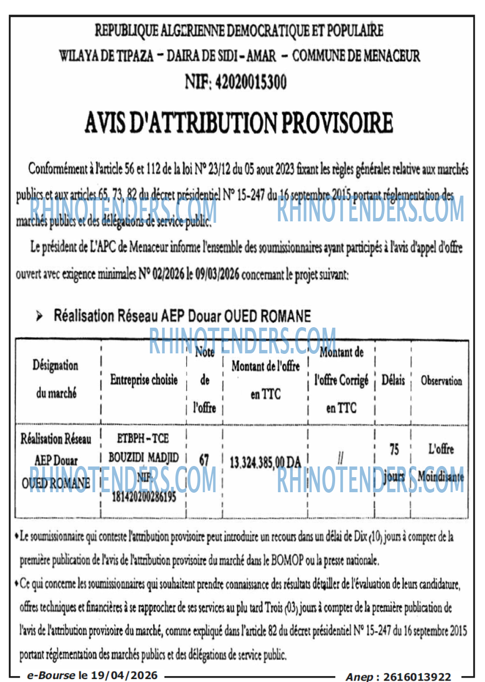 Autres