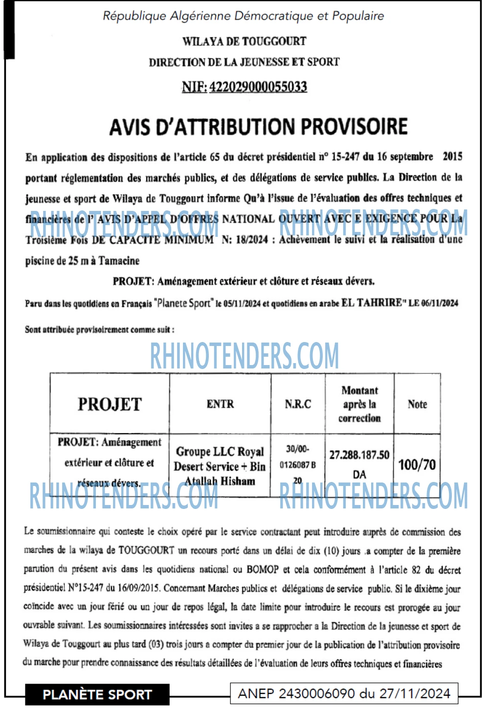 PLANETE SPORT