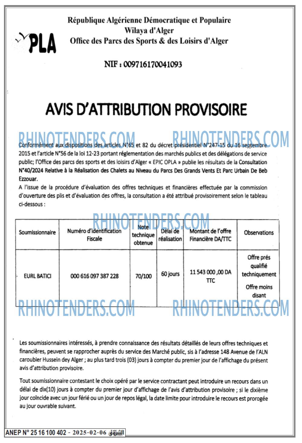 Autres