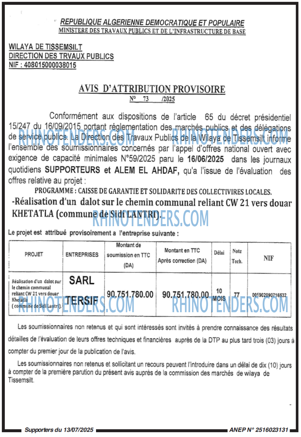 Autres
