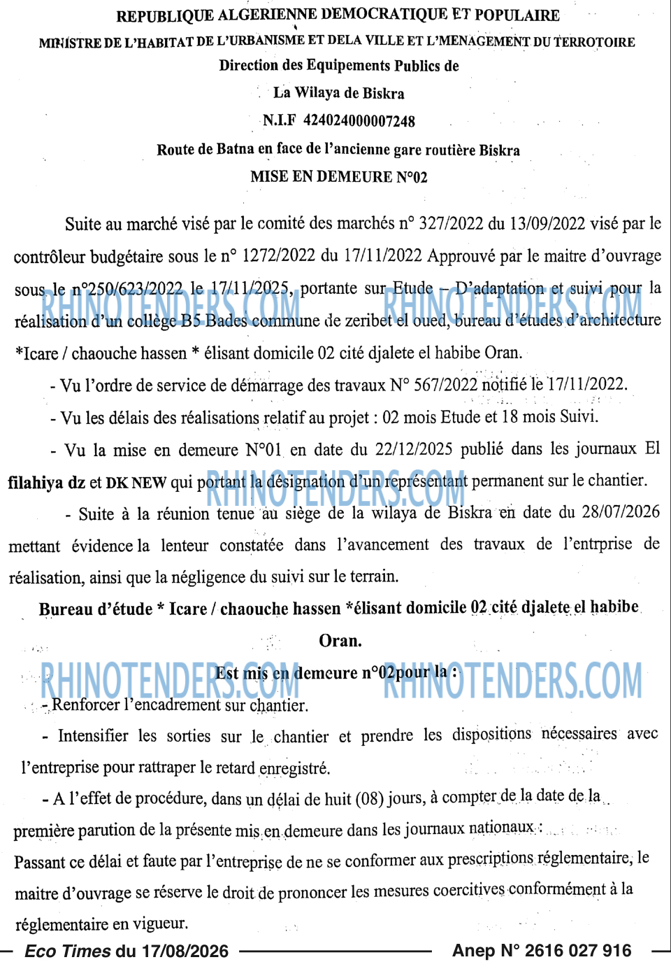 Autres