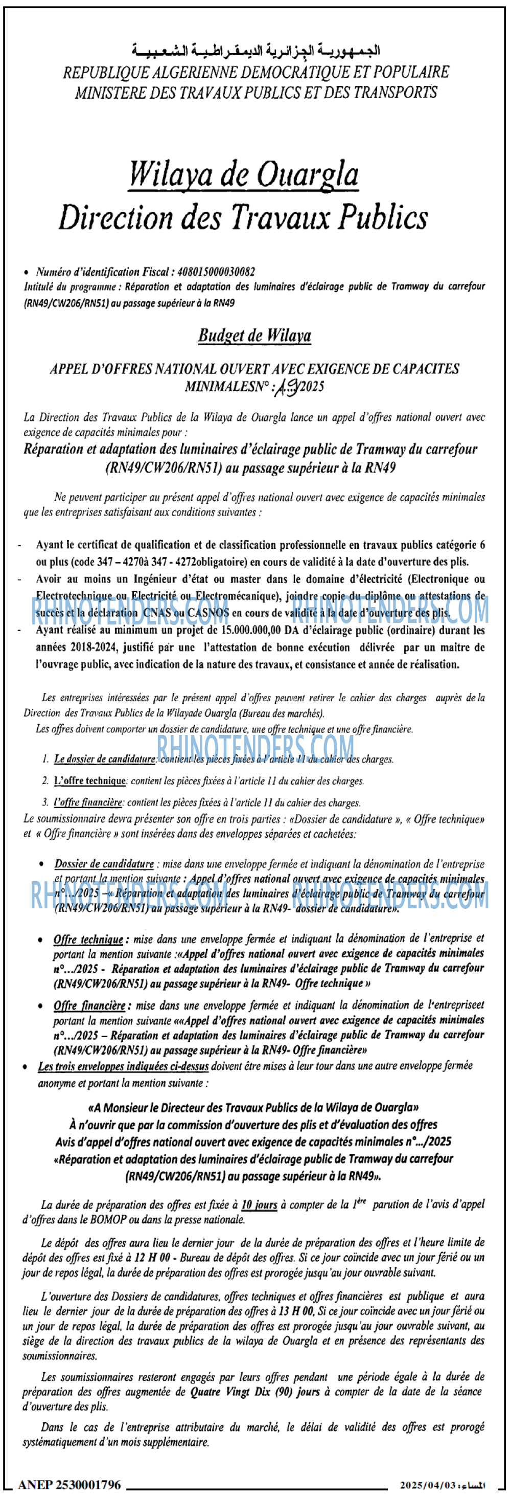 Autres