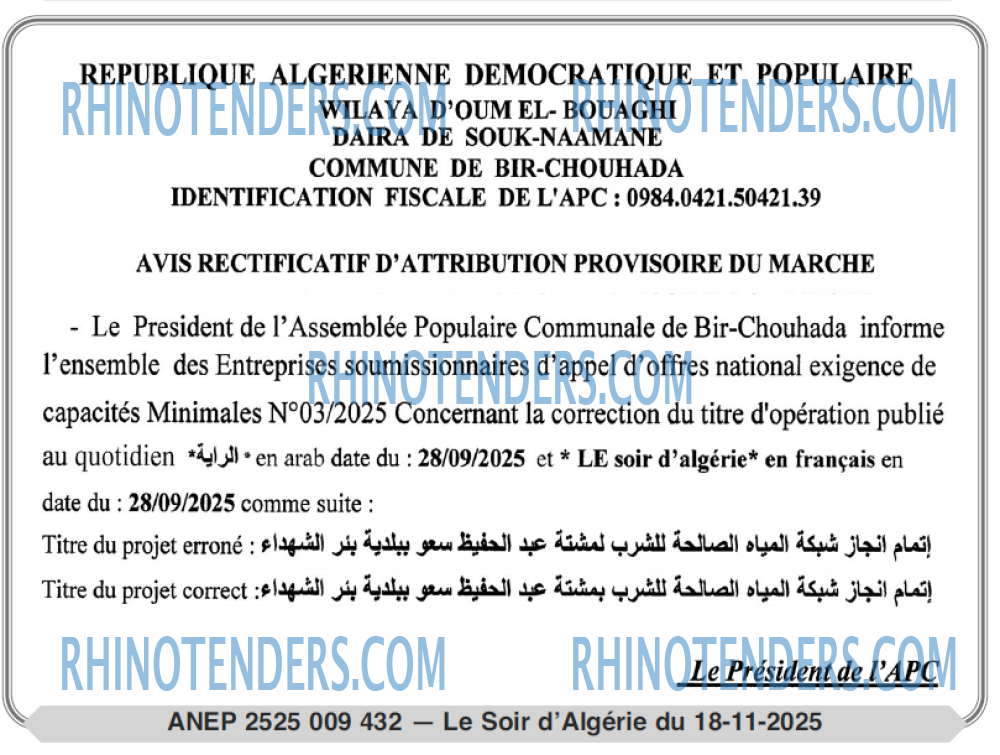 LE SOIR D'ALGERIE