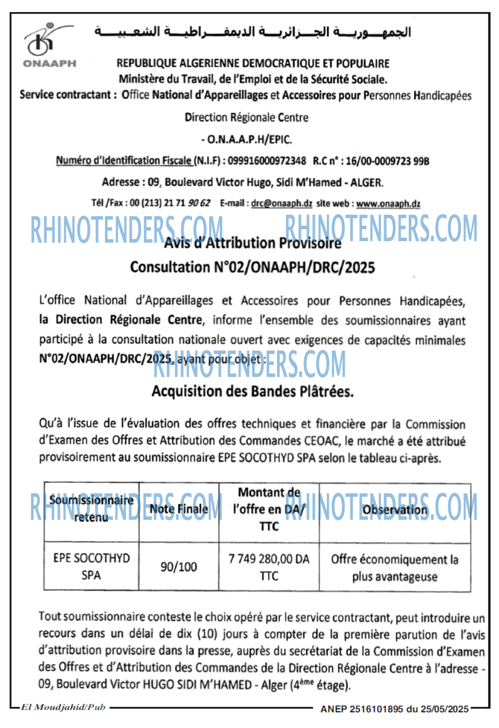 Autres